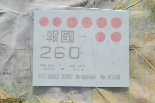Hobby Boss 80288 Mitsubishi A5M2